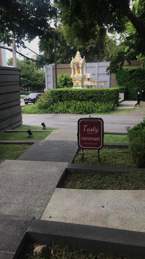 Unixx Condo Pattaya Near Walking Street Exterior photo